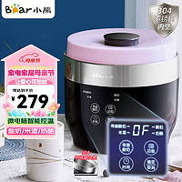 川秀酸奶機 家用與商用選購指南及價格解析