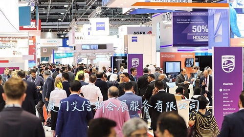 優(yōu)質(zhì)其他展覽服務(wù)供應(yīng)商 提升會(huì)展體驗(yàn)的關(guān)鍵力量