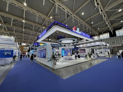 2023中國(南京)國際軟件產品和信息服務交易博覽會 驅動創新，智繪未來