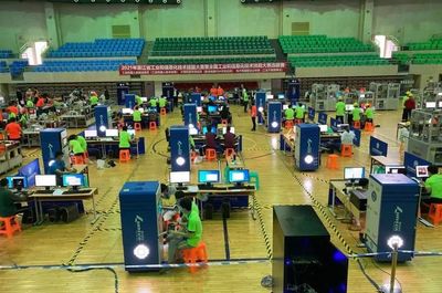 浙江軟件開發(fā)新機(jī)遇 2021年全國工業(yè)和信息化技術(shù)技能大賽計(jì)算機(jī)軟件測(cè)試員（集成電路EDA開發(fā)應(yīng)用）賽項(xiàng)浙江選拔賽成功舉辦